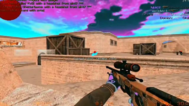 Недомув cs 1.6 смотреть онлайн