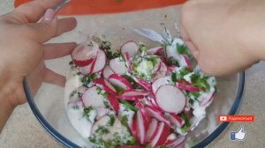 Салат БАХОР, цыганка готовит. Gipsy cuisine.