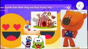 день ☀рождения поздоровался с мамой эволюции 10