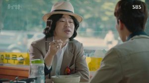 Красавчик и Чжон Ым 1 сезон 12 серия