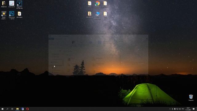 Как узнать характеристики компьютера | узнать системки своего пк | windows 10 смотреть онлайн
