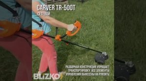 10 надежных и долговечных электрических триммеров (сетевые и аккумуляторные)