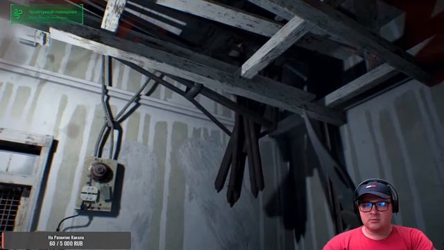 Resident Evil 7. Полное прохождение. Стрим#2.2 смотреть онлайн