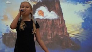 "Утёс" М.Ю. Лермонтов.