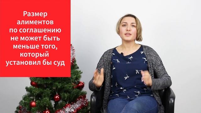 Размер алиментов на 3 детей