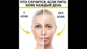 Кофе компании Эрсаг #ersag #эрсаг #кофе