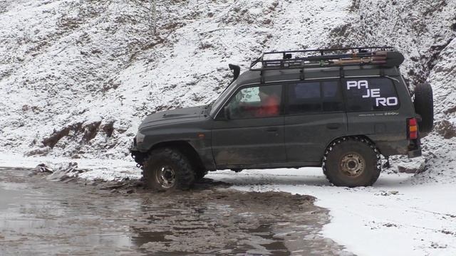 Кондуки, триал смотреть онлайн