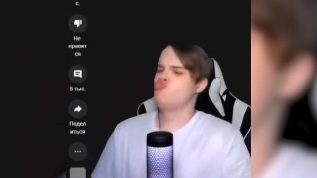 Разоблачение на стримера Кашу  Вся правда о блогере kussia88