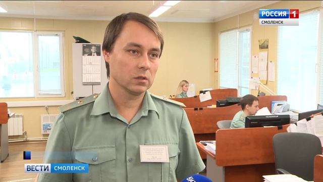 Смоленский акцизный пост пополнил бюджет на 14 миллиардов рублей смотреть онлайн