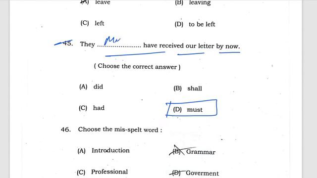 Class 12th English Answer key 2024 || bseb 12th english (arts) objective solution 2024 || 6 feb eng