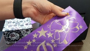 3 СПОСОБА обрезать и обработать край ленты. СКРАПБУКИНГ DIY КАНЗАШИ Нож. Мастер класс за 1 минуту