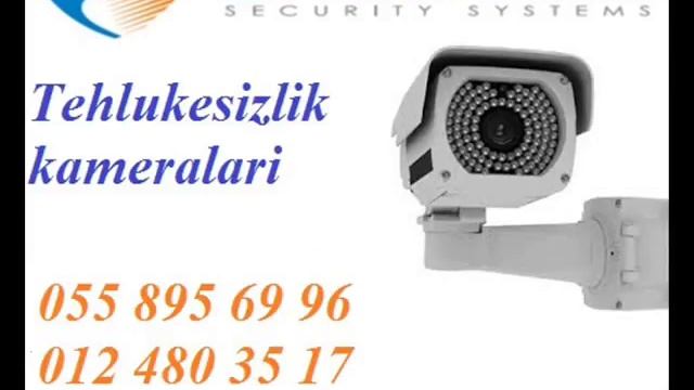 Kamera LifeGuard смотреть онлайн