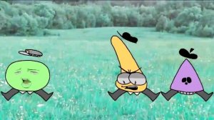 Надо поле притоптать!