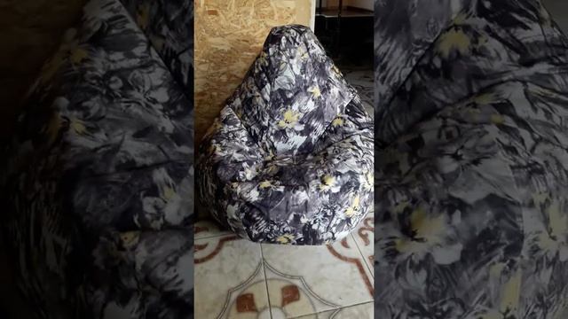 Кресло груша для пляжа