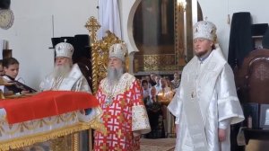 Отче наш (Буковинский распев)