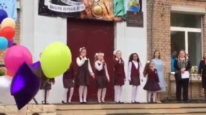 Первое сентября.mp4