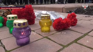 В Донецке почтили память погибших в крушении Боинга 737