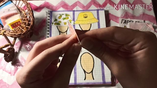 Бумажные коллекции / Бумажные сюрпризы / Милка / Жёлтая тема / Распаковка