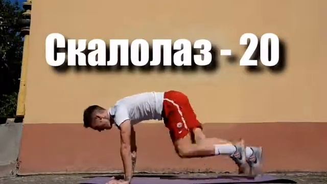 ДИКАЯ КАРДИО ТРЕНИРОВКА смотреть онлайн