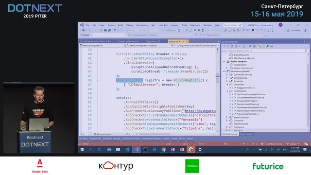 Alex Thissen — I don't feel so well… Integrating health checks in your .NET Core solutions смотреть онлайн