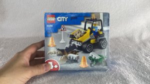 Собираем Lego City 60284 "Автомобиль для дорожных работ"