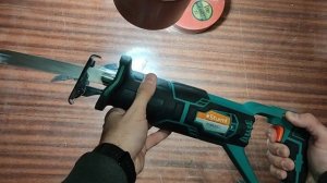 Сабельная пила Sturm  - RS8820CL