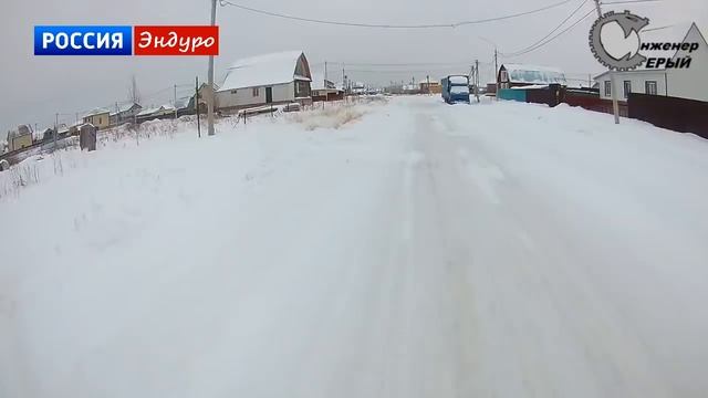 Ямаха по сугробам смотреть онлайн