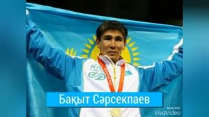 Қазақстан  спортшылары