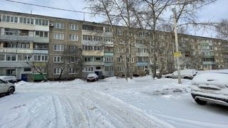 Квартира Московская область. Продажа
