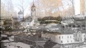 Слободской