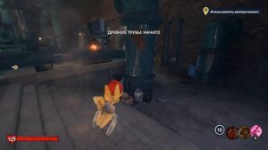 Прохождение Plants vs. Zombies: Battle for Neighborville #17 - Древние трубы