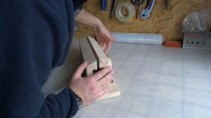 Шорник для ремней