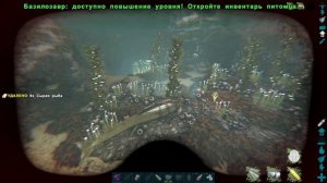 ARK _ #21 _ Пещера потерянной надежды.