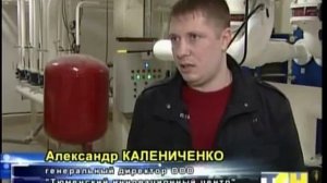 Сверхтонкая жидкая теплоизоляция КОРУНД Тюмень ТВ