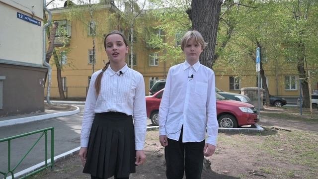 3. Улица Ульяны Громовой