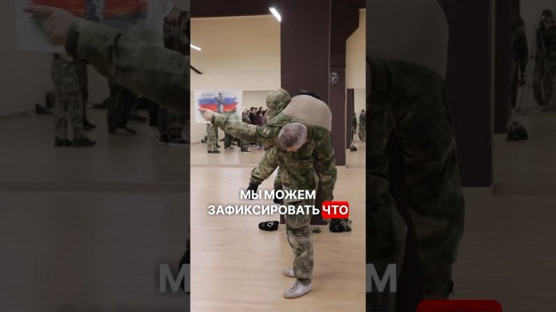 ПРИЁМ ДЛЯ СПАСЕНИЯ РАНЕННОГО #перваяпомощь #война #мобилизация #сво #фронт #взаимопомощь #мысли