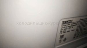 Холодильник Атлант ХМ 4423 No Frost. Ошибка F3. Замена датчика морозильной камеры