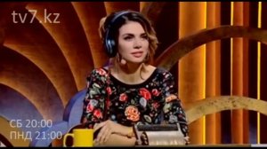 Хочу к Меладзе - Святослав Степанов