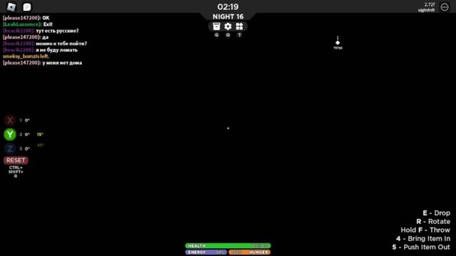 3008 scp секретная музыка!? - роблокс смотреть онлайн