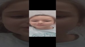 сумка