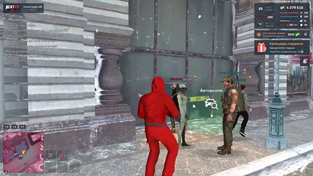 Саня Корвус уход в зз 1 смотреть онлайн