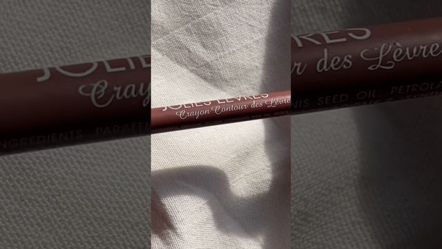 Нюдовый карандаш для губ ? смотреть онлайн