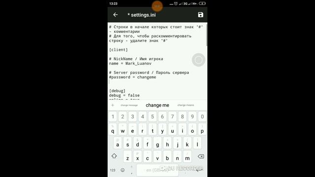 Как поднять FPS samp android смотреть онлайн