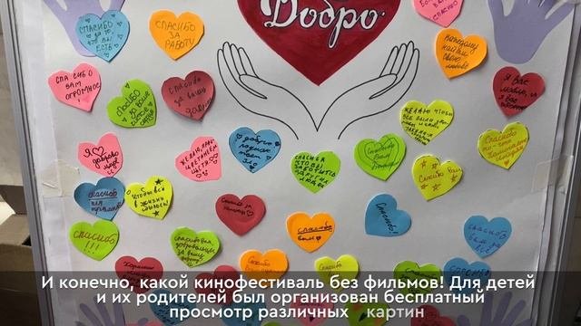 В Нижневартовске для любителей фильмов в эти выходные состоялся настоящий кинофестиваль