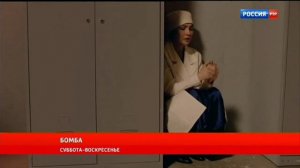 РТР-Беларусь HD 28.09.2022 Рекламный блок + Анонсы