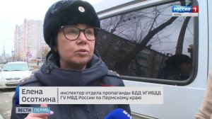 «Реальный пацан» Николай Наумов: На дороге шутки плохи!