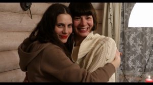 Новый год 2023