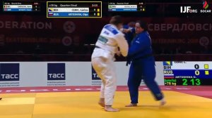 women judo osaekomi 248