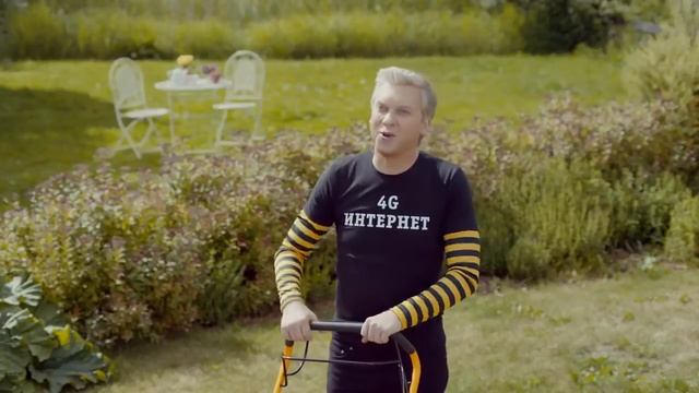 Реклама Билайн - Интернет на даче 2015 смотреть онлайн