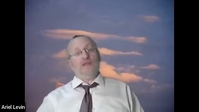 р АРИЭЛЬ ЛЕВИН. ВСЕ ЗАВИСИТ ОТ ТОГО, КАК ПОСМОТРЕТЬ . Пятиминутная история к субботе ИТРО. смотреть онлайн